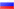 Русский